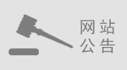 为什么检测估价比在线评估靠谱