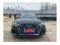 奥迪奥迪A3奥迪A3 2021款 A3L Limousine 35 TFSI 进取运动型