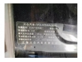 大众朗逸朗逸 2013款 1.6L 手动舒适版