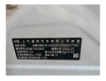 别克威朗威朗 2022款 Pro 533T 乐享版